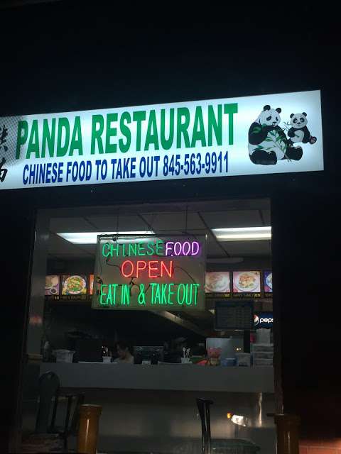 Jobs in Panda Restaurant - reviews